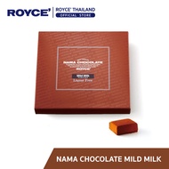 ROYCE Nama Chocolate Mild Milk นามะ ช็อกโกแลต มายด์มิลค์