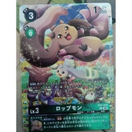 ex4-034 ex4-034 ex4-034