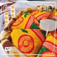 創意披薩🍕Pizza襪禮盒個性歐美有趣味惡搞整蠱男女生閨蜜愚人節生日交換禮物附送精美Pizza冰箱貼🎁👉🏻6️⃣種款式👈🏻