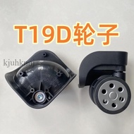 ((Please Photo Match) Trolley Case T19D WheelHousing Wheel Replacement Part goldlion goldlion Box Bo