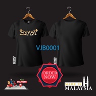 Beast Vijay// vijay beast//t-shirt//ilayathalapathy//thalapathy//65//thalapathy65//vijay65//goodqual