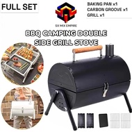 BBQ Grill Outdoor Drum Set Mini Tong Drum 5 BBQ Set Complete With Grill Net (Full Set)
