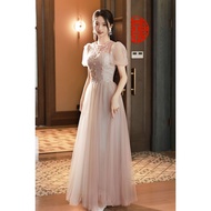 Bridesmaid Dresses - Thin & Luxurious Skirts for Everyday Wear | Sisters' Group Outfit