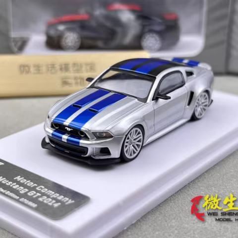 DCM 1:64 Scale Mustang GT 2014 NFS Alloy Car Model Classic Adult Collection Static Display Gift