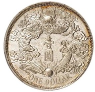 誠意回收孫小頭 船洋 船洋23年 船洋22年 免費鑒定 【船洋23年高價收】免費估價 現金支付 快速交易