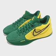 Nike 籃球鞋 Sabrina 1 EP 女鞋 黃 綠 奧勒岡 Oregon Ducks 莎賓娜 FQ3389-300