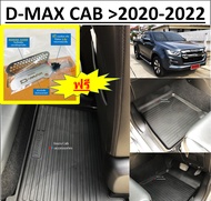ผ้ายางปูพื้นรถยนต์ ถาดยางปูพื้น พรมปูพื้นรถ ISUZU D-MAX CAB  2020 2021 2022  >ฟรี ตะแกรงกันหนูกัดกรอ