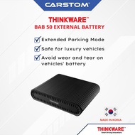 Thinkware Battery Pack iVolt BAB-50 External Car Dashcam Battery (Compatible with ALL Car Camera brands)