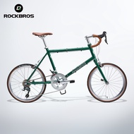 ROCKBROS Folding Road Bike 20 Inch 10.7kg Lightweight Shimano Tiagra 20-Speed Aluminum Alloy Frame C