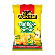 Wonhae Banana Milk Bites Original / Banana Milk Flavored Snack 60 Gr