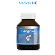 Amsel L-Arginine L Arginine Plus Zinc แอมเซล แอล-อาร์จินีน พลัส ซิงค์ ขนาด 40 แคปซูล 15174