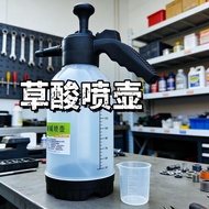 [Self-Cleaner Head Water] Acid Alkali Resistant Watering Can Oxalic Acid Watering Can Push Type Hous