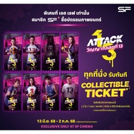 Collectible Attack 13 Spirit No. 13 Authentic From SF Cinema SF+ Ticket Aheye Kannis Perth Lily