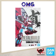 Bandai Metal Build Dragon Scale Shin Getter 64974 Shin Getter Robot Shin Getter Dragon Getter Robo O