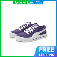 PUMA | Authentic Store Product Marathon Shoes Jogging Shoes Official Ever Fs Cv 4775609