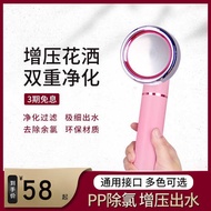 shower+head shower set head shower shower rain set Filter Pressurized Shower Head Water Purification