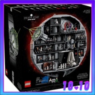 [READY STOCK] LEGO 75419  Star Wars Death Star UCS