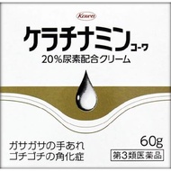 【第3類醫藥品】興和製藥除角質層皮膚乾燥軟膏 60g