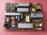 อันที่ 655 LG 42LD460 ซัฟฟลาย EAX61124201 ดีเทสแล้ว ขาย 990 บาท