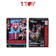 Transformers Studio Series Voyager Class MTMTE Perceptor & Gamer Edition Starscream set of 2