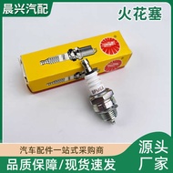 Spark Plug BM6A Chainsaw Lawn Mower Two-Stroke ngk Spark Plug L7T Ignition Nozzle Garden Accessories