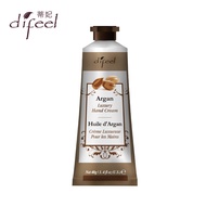 [Difeel Difeel] Argan (Moisturizing) Hand Cream