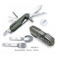 露營餐具套件連可拆除 LED 手電筒和多功能工具刀  fgackp Camping Cutlery Kit with Detachable LED Flashlight and Multi Tools Knife 露營用品 露營餐具 露營鍋 露營爐具 戶外餐具 旅行餐具 露營爐頭 戶外爐具 露營炊具 露營廚具 露營煮食爐 露營煲 露營煮食用具 camping stove camping cookset 戶外用品 旅行用品