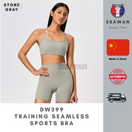 Yoga / Training Sports Bra  DW399 Seamless Padded Sports Bra (Stretch, Light Support)