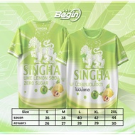 Begin Sportswear (Begin Sportswear) Sports Shirt Green Lion Pattern Lemon Soda Plum