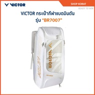 VICTOR Badminton Sports Bag Backpack Model BR7007
