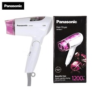 Brand New Panasonic EH-ND21 Foldable Hair Dryer 1200 Watts. Local SG Stock and warranty !!