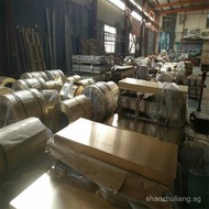 Spot Supply H62Ordinary Copper Plate Copper Sheet Copper Processing Copper Plate Cutting and Shearin