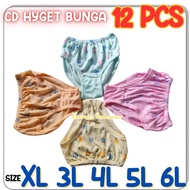 Grosir 12 pcs CD Wanita Motif Bunga Hyget Haid / Nifas CD Wanita Cantik