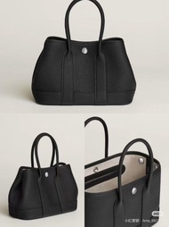 Hermes Mini Garden Party