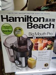 Hamilton Beach 漢美馳 高纖萃取蔬果榨汁機(67608-TW)