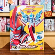BANDAI DX Omega Slugger