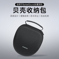 BarbetSound H6 Headset Bluetooth Headset Storage Bag for H6pro Shock-resistant Pressure-resistant Pr