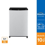 [ส่งฟรี] TOSHIBA ตู้เย็น 1 ประตู รุ่น GR-D906MS 3.1 คิว สีเงิน