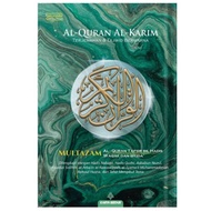 ALQURAN ALKARIM MULTAZAM A6 ALQURAN MULTAZAM A6 KARYA BESTARI ALQURAN A6 MURAH ALQURAN MULTAZAM MURA