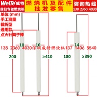 Burner Burner Ignition Needle Ion Rod Universal Ceramic Rod 8mm 10mm 12mm 14mm Ignition Rod