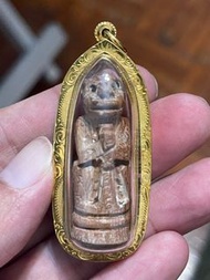 龍婆艮能，令，猴