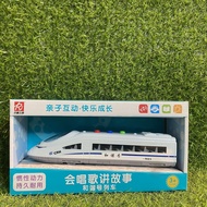 Ruijia Toys Harmony Train High-Speed Rail Toy3Car6Toys for 8-year-old boys