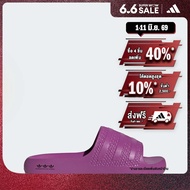 adidas Lifestyle Adilette Ayoon Slides Women Purple IF9454