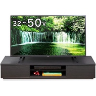 IRIS Ohyama BAB-150 ESCUBO Box Type TV Cabinet, TV Console, TV Table, Width 150cm, Black Oat/ White