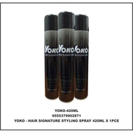 Yoko Style Hair Styling Spray 420 ml