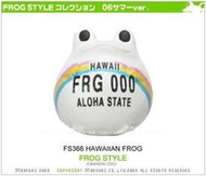 FROG STYLE '06夏 FS366 HAWAIIAN FROG 夏威夷蛙 フロッグ∼ '06サマーVer.