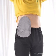Stoma Pannier Bag Pocket Pannier Bag Removable Stoma Protective Cover Dust Cover for Elderly Care