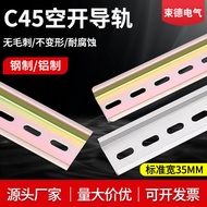 Circuit Breaker C45National Standard DZ47Air Switch Slot10/20/30CM Install Iron Aluminum Electrical 