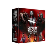 [ Brilliant Board Game ] Dead by Daylight Basics + Malicious Expansion One Person Multi-Character Ro