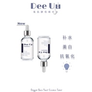 Dee Uu Oxygen-Base Yeast Essence Toner (Skincare for day and night)